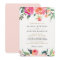 PAINTED BLOOMS Botanical Floral Wedding Invitation