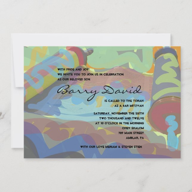 PAINTED TORAH Bar Bat Mitzvah Invitation (Front)