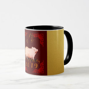 Painting Bamboo Chinese Frame Pig Year 2019 C Mug