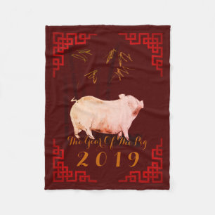 Painting Bamboo Chinese Frame Pig Year 2019 Fleece