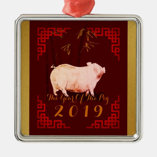 Painting Bamboo Chinese Frame Pig Year 2019 Square Metal Ornament (Front)