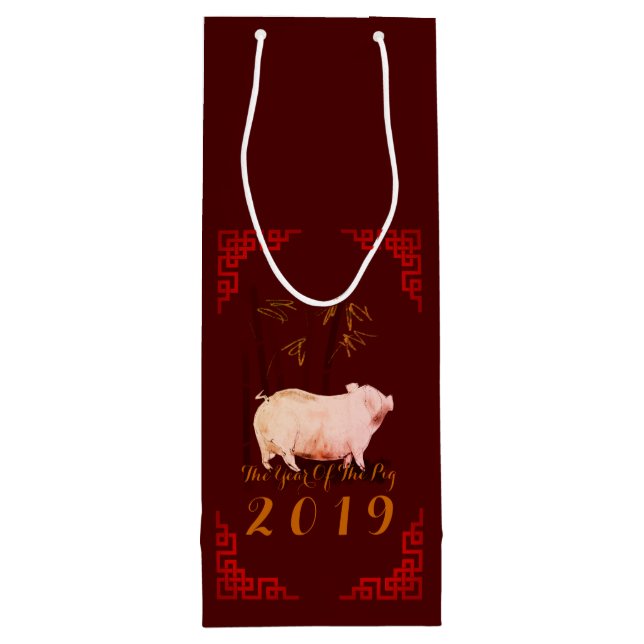 Painting Bamboo Chinese Frame Pig Year 2019 Wine Gift Bag (Back)