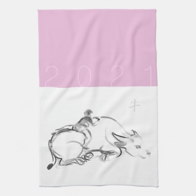Painting child Water Buffalo Chinese Ox New Year K Kitchen Towel (Vertical)