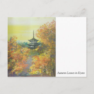 Painting Postcard Autumn Leaves in Kyoto