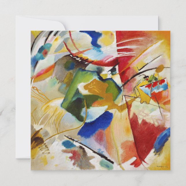 Painting with Green Centre by Wassily Kandinsky Invitation (Front)