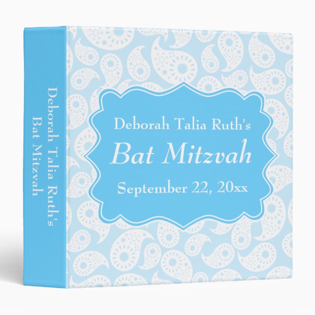 Paisley Pattern in Blue, Bat Mitzvah Binder (Front/Spine)