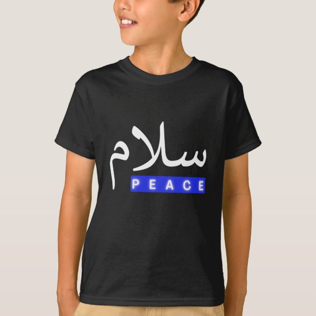 Paix avec calligraphie arabe "Salam" T-shirt (Devant)