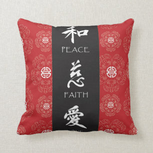 Paix chinoise de zen, foi, coussin d'amour