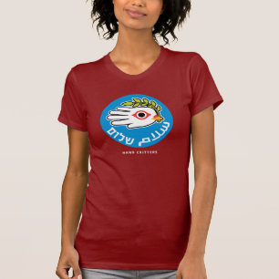 Paix dans le T-shirt arabe et hébreu