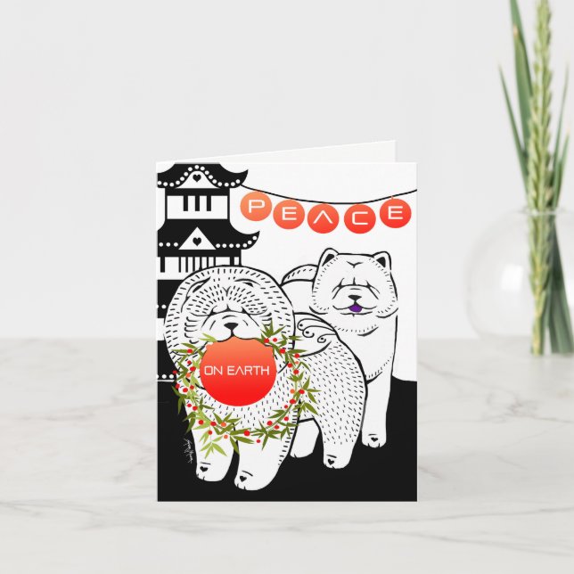 PAIX SUR LA TERRE - Chow cartes de fin de année (Devant)