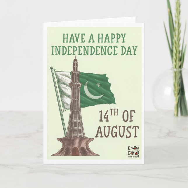 Pak Independence Day - Simple Card (Front)