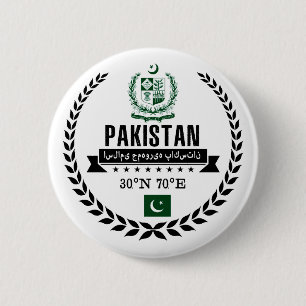 Pakistan 2 Inch Round Button