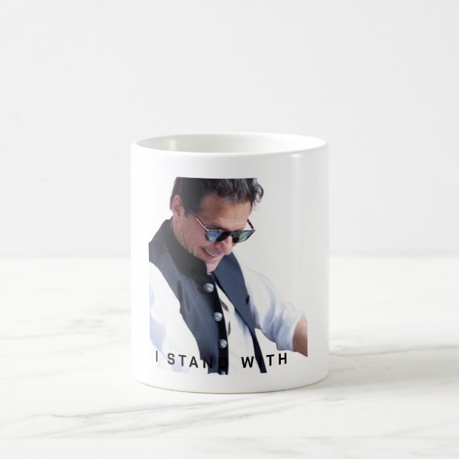 PAKISTAN COFFEE MUG (Center)