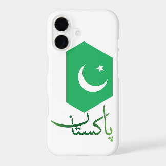  Pakistan Flag
