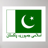 Pakistan Flag