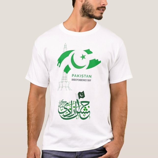 Pakistan Independence Day Celebration T-Shirt (Front)