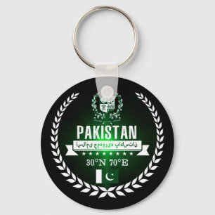 Pakistan Keychain