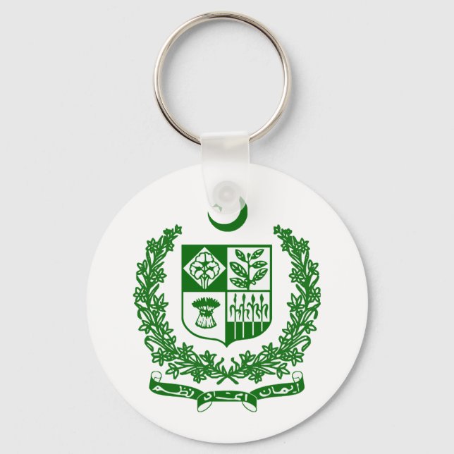 Pakistan Keychain (Front)
