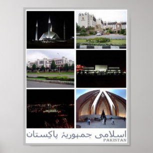 Pakistan - Mosaic - Nepal - Poster