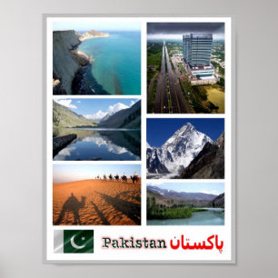 Pakistan - Mosaic - Poster