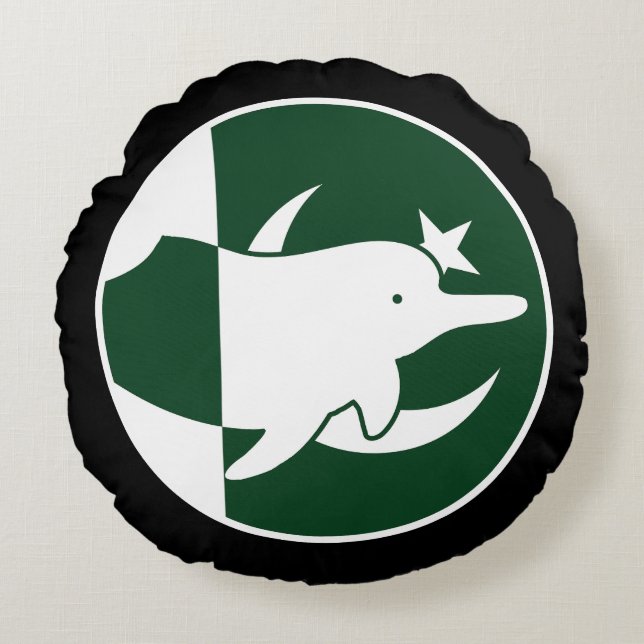 Pakistan River dolphin Pakistani National Animal Round Pillow (Front)