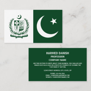 Pakistani Flag & State Emblem, Flag of Pakistan Business Card