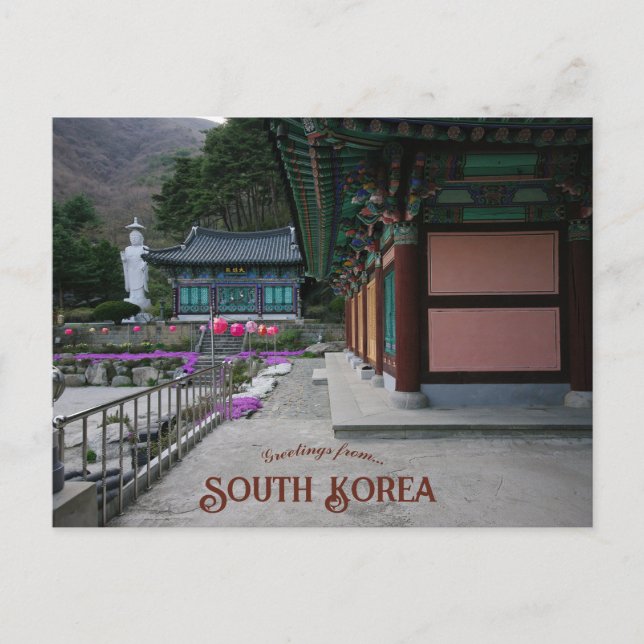 Pal Seung Buddhist Monastery South Korea Postcard (Front)
