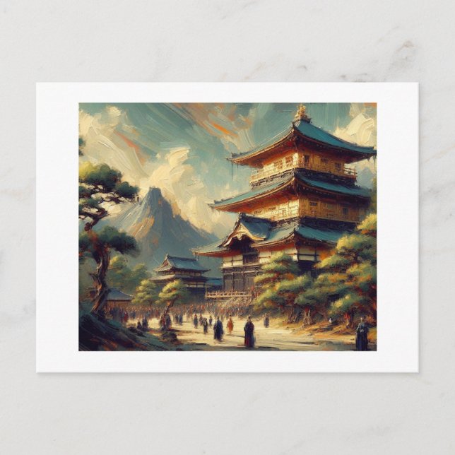 Palace in Japan,  Postcard (Front)