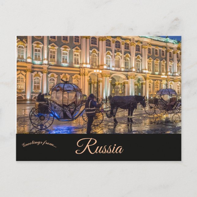 Palace Square in Saint Petersburg Russia Postcard (Front)