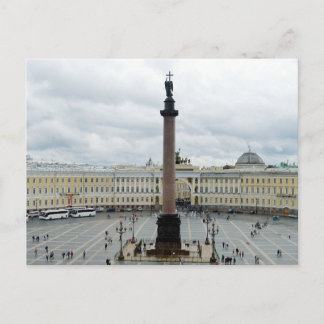 Palace Square Postcard