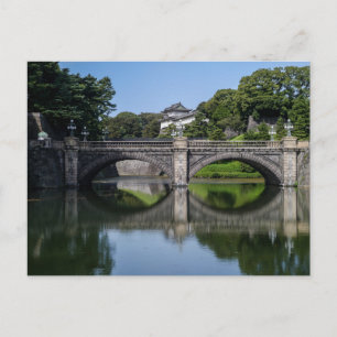Palais impérial de Tokyo - Carte postale