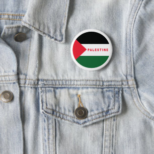 Palestine 2 Inch Round Button