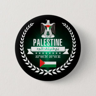 Palestine 2 Inch Round Button