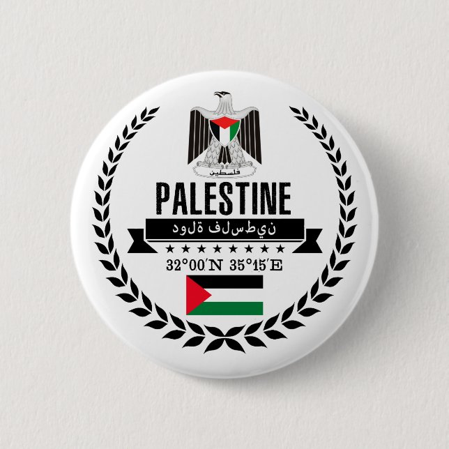 Palestine 2 Inch Round Button (Front)