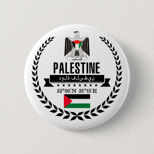 Palestine 2 Inch Round Button