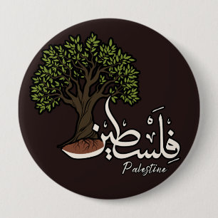 Palestine Arabic word with Palestinian Olive Tree  4 Inch Round Button