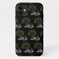 Palestine Arabic word with Palestinian Olive Tree 