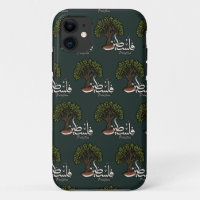 Palestine Arabic word with Palestinian Olive Tree 