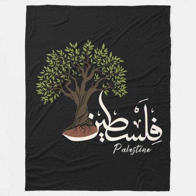 Palestine Arabic word with Palestinian Olive Tree  Fleece Blanket (Front)