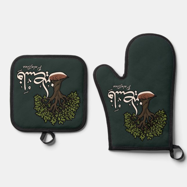 Palestine Arabic word with Palestinian Olive Tree  Oven Mitt & Pot Holder Set (Front)