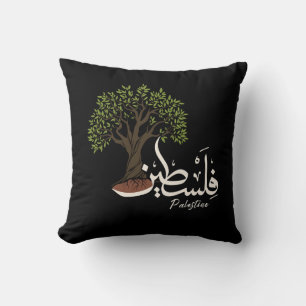 Palestine Arabic word with Palestinian Olive Tree  Throw Pillow