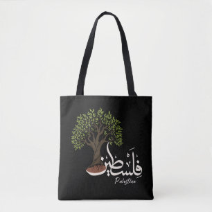 Palestine Arabic word with Palestinian Olive Tree  Tote Bag