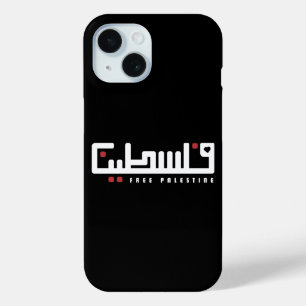 Palestine Arabic word Wordart- Freedom Palestinian iPhone 15 Case