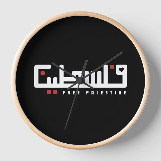 Palestine Arabic word Wordart- Freedom Palestinian Clock (Front)