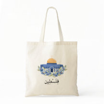 Palestine Budget Tote bag