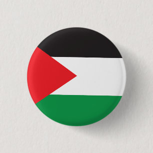 Palestine Button, Patriotic Palestinian Flag 1 Inch Round Button
