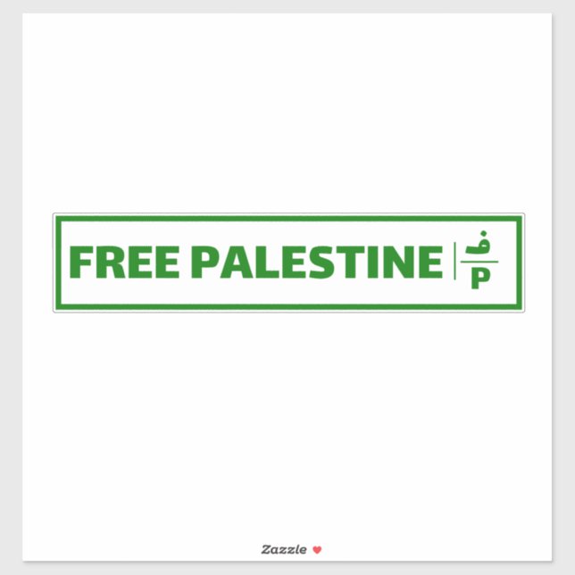 Palestine car registration plate - Free Palestine. (Sheet)