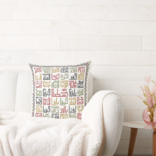 Palestine Cities Arabic Names Palestinian Tatreez Throw Pillow