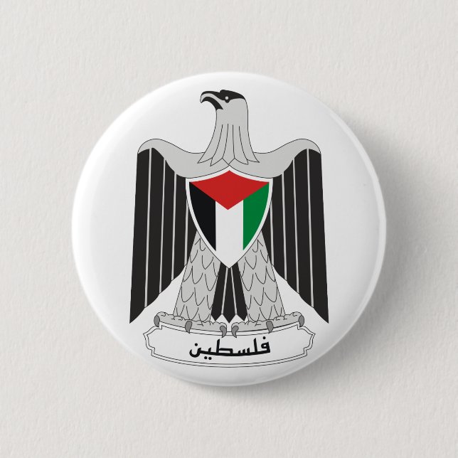 palestine coat of arms 2 inch round button (Front)