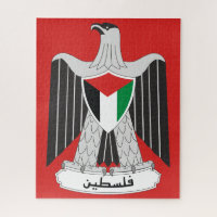 palestine coat of arms jigsaw puzzle